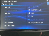 フルセグTVやBlueTooth対応等の豊富な機能でドライブも更に楽しくなります。