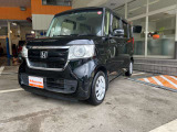 気になる事やご不明な点がございましたら無料電話0078-6002-068130までお気軽にご連絡下さい!