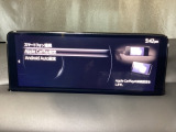 Apple Carplay・Android Auto対応!マツダ コネクト(コマンダーコントロール)でスマートフォンを操作して、通話、音楽を聴いたり、マップで目的地を調べることができます。