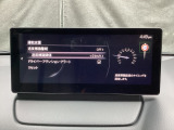 TSRは、走行中にフォワードセンシングカメラが認識した交通標識をメーターに表示することで、交通標識の見落とし防止を図り、安全運転を支援するシステム