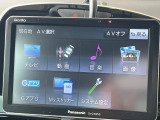 ●社外ポータブルナビ/:オーディオ機能充実のナビで、運転もより楽しくなります♪ナビ交換がしやすいメリットもありますので、ナビ機能に不安がある方は是非ご相談ください♪