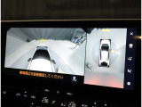 ネットでお車をお探しの方でも、お車の状態が一目で分かりやすい。トヨタ検査員による車両検査証明書付で車両の状態詳細を明記致しておりますので安心です!!お気軽にお尋ね下さい!!