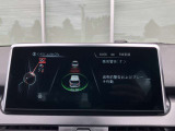 オリジナル・サービスもついたBMW自動車保険も取り扱っております。BMW自動車保険にご加入いただくと、万一のトラブルを24時間365日サポートするエマージェンシー・サービスの〈プレミアム〉をご利用いただけます。