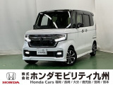 持ち前の「広い車内」に、さらに「高い静粛性」と「上質なデザイン」が加わり、普通車からの乗り換えでも満足できる高い完成度のN-BOXです。