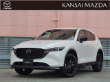 令和6年式 CX-5 25Sスポーツアピアランス マツダ認定中古車 ETC車載器 衝突被害軽減ブレーキ コネクティッドサービス 360&deg;ビューモニター BOSEサウンドシステム