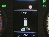 障害物を感知し知らせてくれるので安心です♪