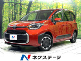 両側電動スライド 純正ディスプレイオーディオ バックカメラ 禁煙車