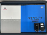 スマートキーは鍵をバッグに入れたままでもドアロックの開閉やエンジンのON・OFFができます。夜間や雨の日も鍵を探さなくて良いので便利です。