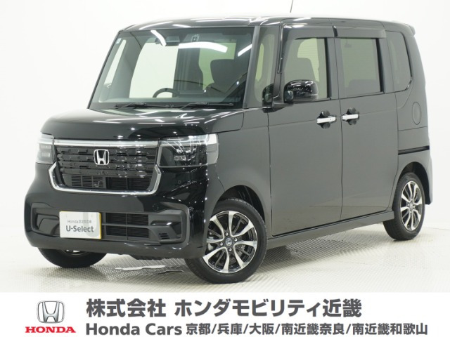 ホンダ N-BOXカスタム 