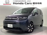 当店は県南地区のホンダ中古車専門店です。お問い合わせはお気軽に☆