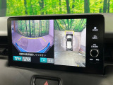 【マルチビューカメラシステム】専用のカメラにより、上から見下ろしたような視点で360度クルマの周囲を確認することができます☆死角部分も確認しやすく、狭い場所での切り返しや駐車もスムーズに行えます。