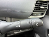 【オートライトシステム】暗くなると自動でライトが点灯オ-トライトスイッチ付★昼間のトンネル走行などオートにしていると便利です