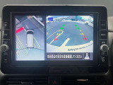 空から見下ろしているような視点で周囲を確認できるアラウンドビューモニター。駐車時にとても便利です。