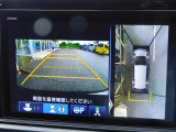 全方向(マルチビュー)カメラ搭載です。上空からの映像もございますので、車庫入れも安心ですね。