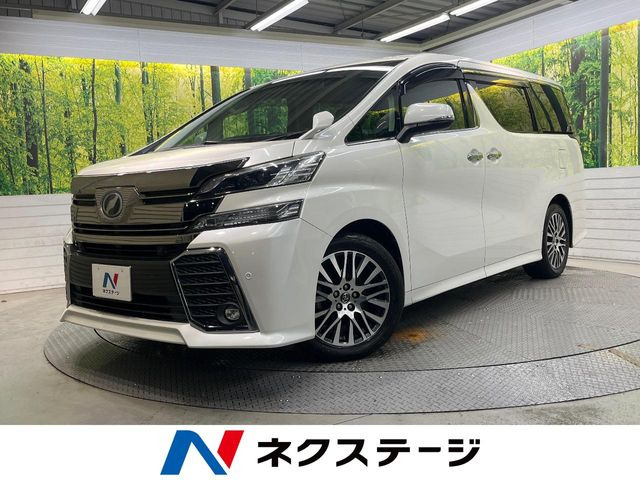 ヴェルファイア 2.5 Z Gエディション 