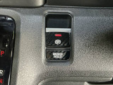 パーキングブレーキはスマートな電子制御式と合わせて渋滞時等にブレーキペダルから足を離しても停車状態を保持してくれるオートブレーキホールド機能で運転が楽になります。スタートはアクセルペダルを踏むだけ