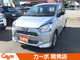 【届出(登録)済未使用車】福井県最大級の軽自動車専門店!在庫台数400台!オールメーカー取り揃えてお待ちしております!