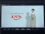 停車中にテレビや映像を楽しめます。長距離移動の休憩時間などに、リラックスできる空間を提供。快適な時間を過ごせます。