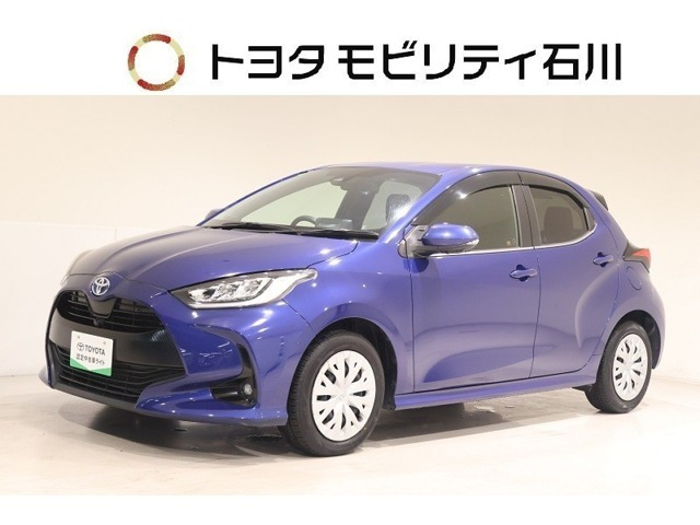 ヤリス 1.5 ハイブリッド Z