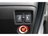 ◆◆両側電動スライドドア!!荷物で手が塞がる時など簡単にドアの開閉が出来ます!何より力いらずで開閉OK!女性やお年寄りにも優しい♪電動機能はOFFにもできますから元気なお子様の駆け出しも安心!