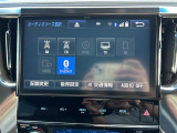 ◆北は北海道から南は沖縄まで、ご購入いただいたお車は全国にご納車が可能です!お電話、メール、動画などでリモートでお車のご案内も可能です!親切、丁寧に対応させて頂きますのでお気軽にご相談ください!
