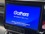 【純正10型ナビ】人気の純正ナビを装備。オーディオ機能も充実しており、Bluetooth接続すればお持ちのスマホやMP3プレイヤーの音楽を再生可能!毎日の運転がさらに楽しくなります!!