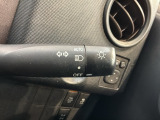 便利なオートライト付です。