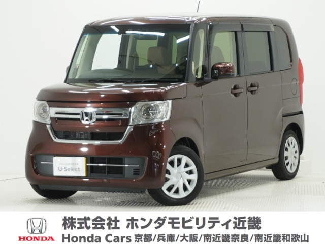 N-BOX L ターボ