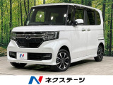 4WD 電動スライドドア バックカメラ ホンダセンシング 禁煙車