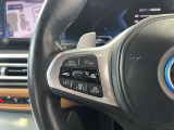 【ご納車後について】遠方のお客様はお住まいのエリアのBMWサービス工場にてメンテナンスを受けて頂けます。現地BMWへのお取次ぎなどもさせて頂きますのでご安心下さい。