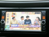 停車中には、地上デジタル放送を楽しめます。長距離移動の休憩時間や、待ち時間に役立ちます。お気に入りの番組でリラックス。