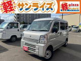 青森県青森市にあります軽 届出済 未使用車専門店 軽プラザサンライズです!オールメーカーの軽自動車が選び放題!軽 専門店ならではの充実のラインナップの中からお気に入りの1台がきっと見つかります!
