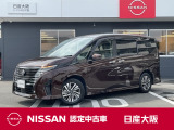 お支払総額は【大阪府内登録・車庫証明当社申請・店頭納車・下取車なし】での試算でございます。他条件や延長保証・おすすめプランの場合などは別途費用加算となります。くわしくは当店スタッフまで