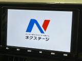 【純正9型ナビ】人気の純正ナビを装備。オーディオ機能も充実しており、Bluetooth接続すればお持ちのスマホやMP3プレイヤーの音楽を再生可能!毎日の運転がさらに楽しくなります!!