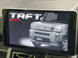 【純正大画面ナビ】人気の大型9インチナビを装備。存在感のある大画面はインパクト大!ナビ利用時のマップ表示は見やすく、テレビやDVDは臨場感がアップ!いつものドライブがグッと楽しくなります♪