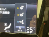 【シートベンチレーション】夏場は涼しい風でお尻や背中の熱・ムレを防ぎ、冬にはエアコンよりも早く温まってポカポカに!レザーシートにうれしい装備で、どんな季節も快適にお過ごしいただけます。