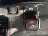 エコモードスイッチで省エネ運転も出来ます。