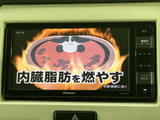 停車中にTVや映像コンテンツを楽しむことができます。長距離移動や休憩時間も快適に過ごせるでしょう。