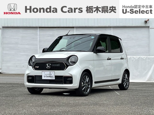 N-ONE RS