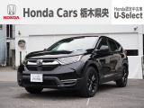 【車名】CR-V【初度登録】2022年7月【走行距離】21,974km【法定整備】点検整備(12か月点検整備)付き