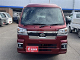 「軽自動車サンライズ♪」のテレビCMでおなじみの軽 届出済 未使用車専門店 です!