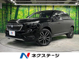 全周囲カメラ 衝突被害軽減システム 禁煙車 電動リアゲート ハーフレザー