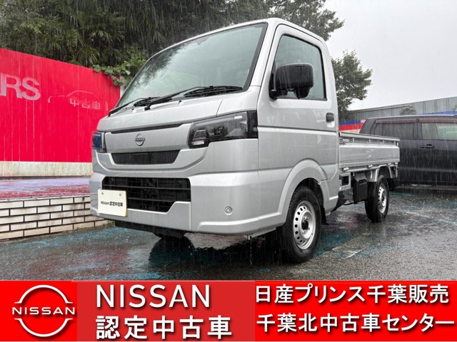 クリッパートラック DX農繁 4WD