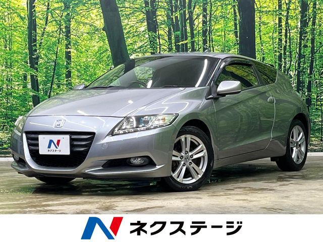 CR-Z 1.5 アルファ