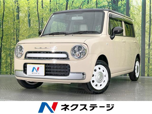 アルトラパンショコラ G
