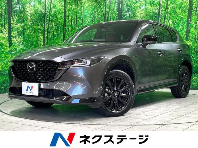 CX-5 2.2 XD レトロスポーツエディション 