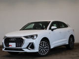 Audi Q3 Sportback 35 TFSI S line/LEDヘッドライト/アルミホイール 20スポーク Vデザイン グラファイトグレー 7.0J x 19