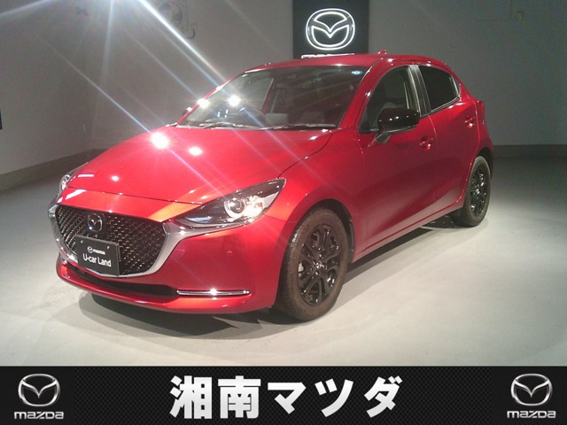 マツダ MAZDA2 