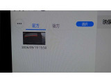 【ドライブレコーダー】安全運転をしていても、当たられることはある、しかも相手の主張と違う・・なんてシーンでもドライブレコーダーがあれば安心、ドラレコは冷静に見つめています。