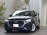 Q3  35 TFSI